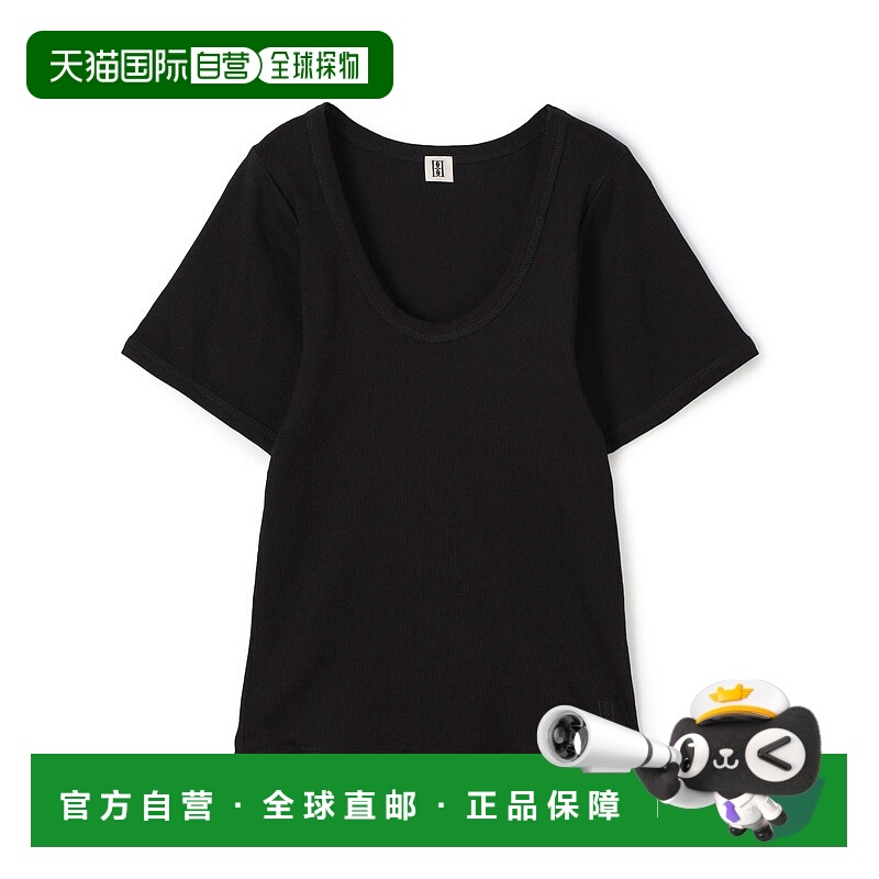 1h可退 日本直邮BY MALENE BIRGER 女士LUNAI U领T恤 26135213005