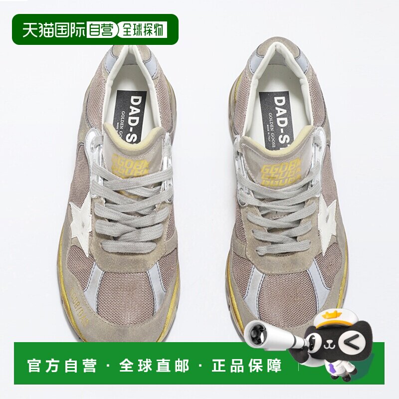 韩国直邮GOLDEN GOOSE黄金鹅做旧款 低帮脏脏鞋白色 休闲板鞋