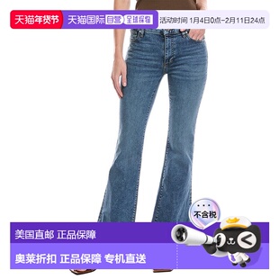 自营 frame denimFRAME The Icon Canals Flare Jean-多功能 美国