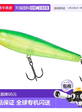 【日本直邮】达亿瓦路亚Chinning 铅笔 Rough Trick 90F L 图表 C