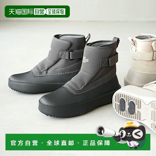 日本直邮moon star月星 男女同款魔术扣时尚保暖雪地靴保暖冬鞋