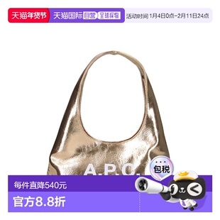 1h可退 香港直邮潮奢 A.P.C. 女士 APC Baby Ninon 標誌印花單肩