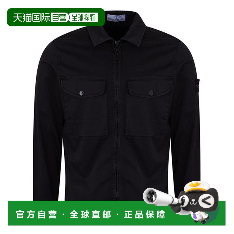 香港直邮潮奢 Stone Island 石头岛 男士 Raso 衬衫式服装