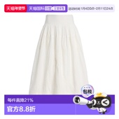 香港直邮SEA 抽褶A字裙棉府绸中长半身裙伞裙 Camden 海洋 女士