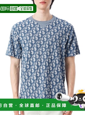 韩国直邮Dior 483J646A0906 185迪奥