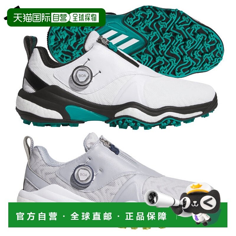 日本直邮阿迪达斯 Code Chaos 25 Boa 无钉鞋 NKZ93 男士高尔夫球