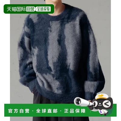 1h可退 日本直邮epnok男士迷彩印花宽松毛圈针织衫 时尚休闲适合