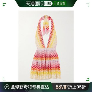 Mare 女士 米索尼 香港直邮潮奢 层叠金属感钩花挂脖罩衫 MISSONI