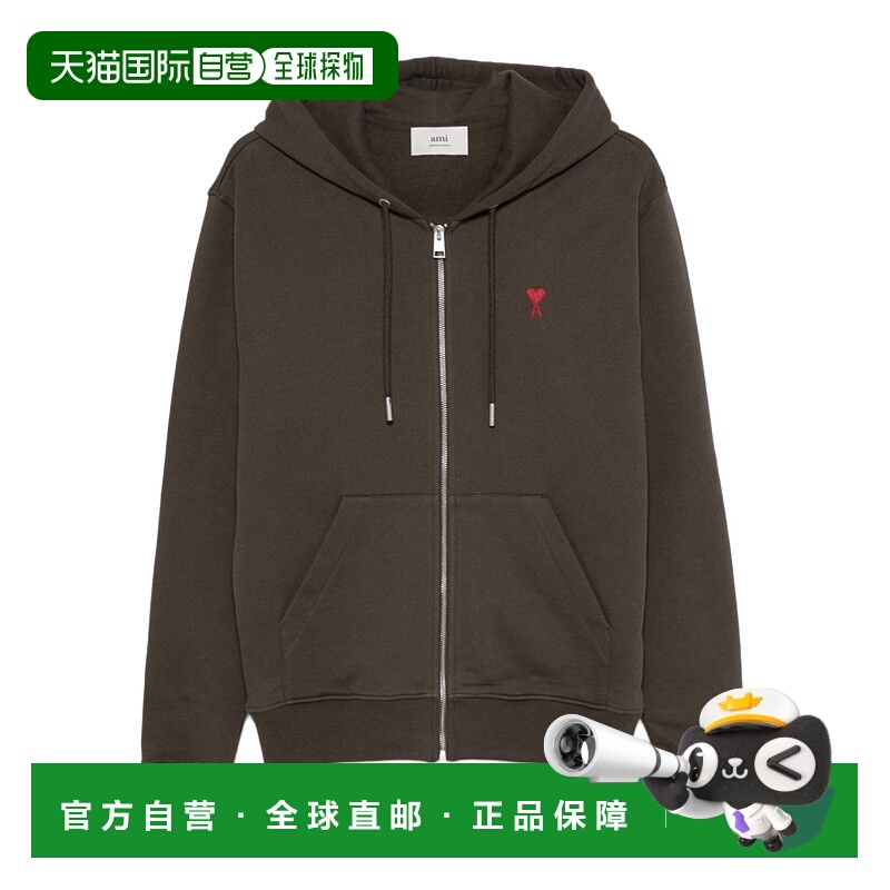 1h可退 香港直邮ami paris 男士 毛衣拉链长袖