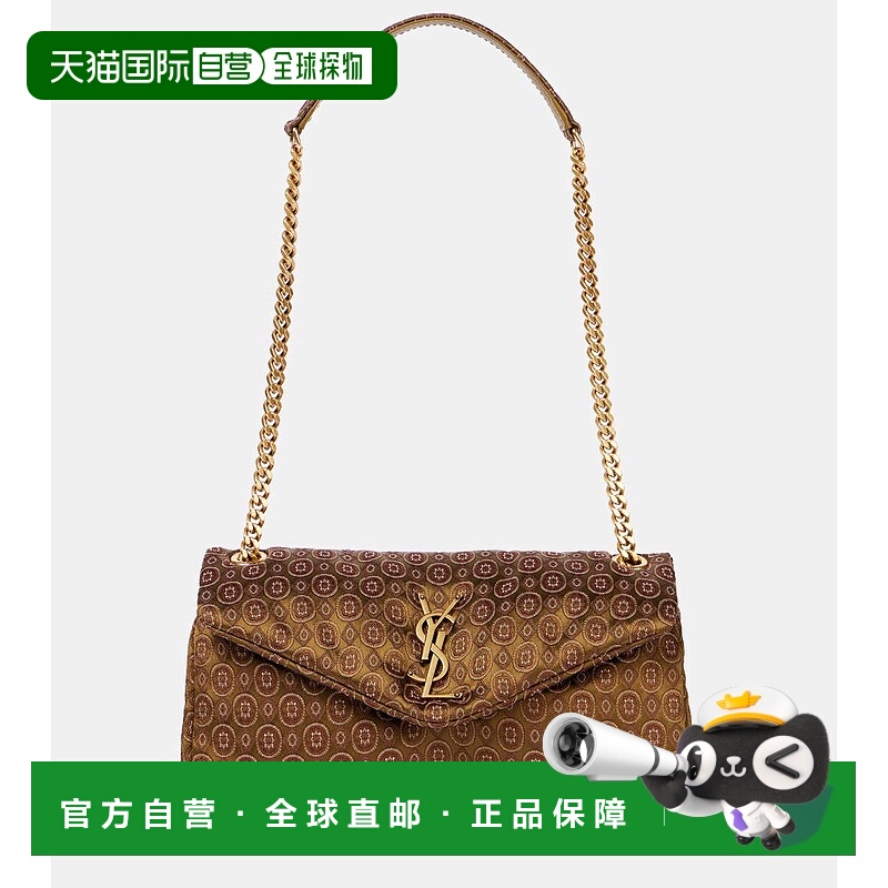 1h可退 香港直邮潮奢 Saint Laurent 圣罗兰 女士 Calypso 小号提