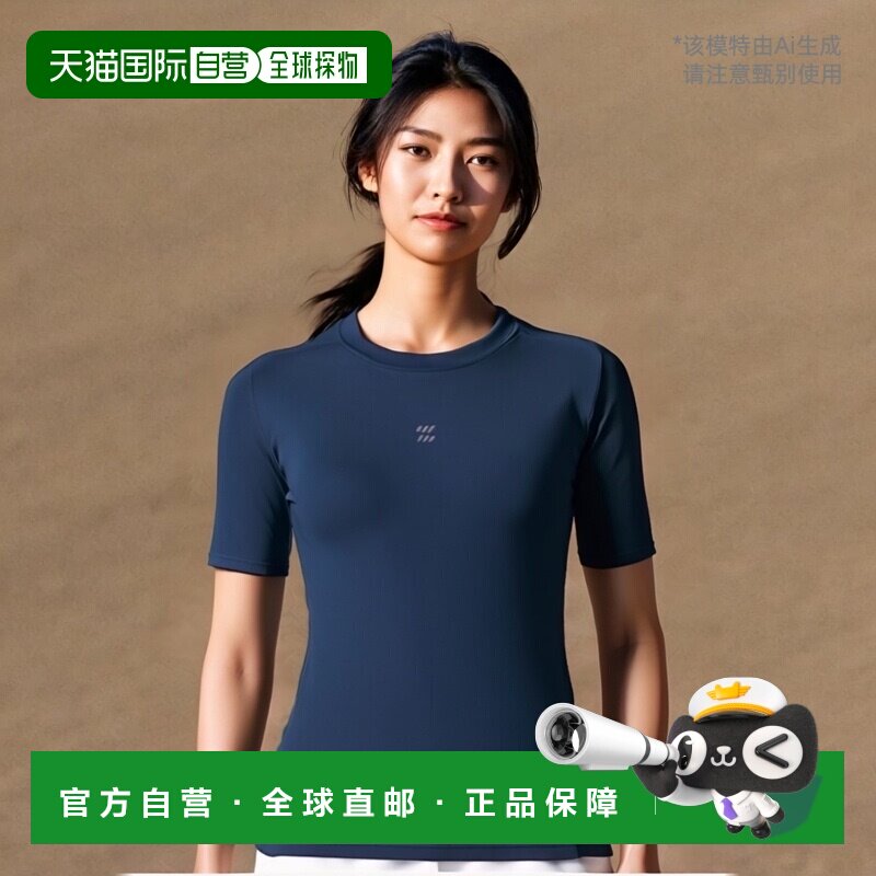 日本直邮ZETT Prostatus 物理控制穿着圆领短袖背心合身型背心 BP