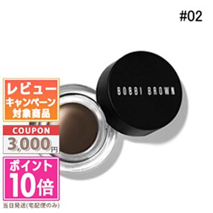 眼线笔 通用 brown bobbi