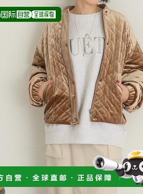 1h可退 日本直邮UR Lab. 女装 光泽感钻石绗缝短款夹克 NL2727B05