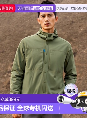 日潮跑腿PATAGONIA 男River Rambler Hybrid Sun连帽夹克41785