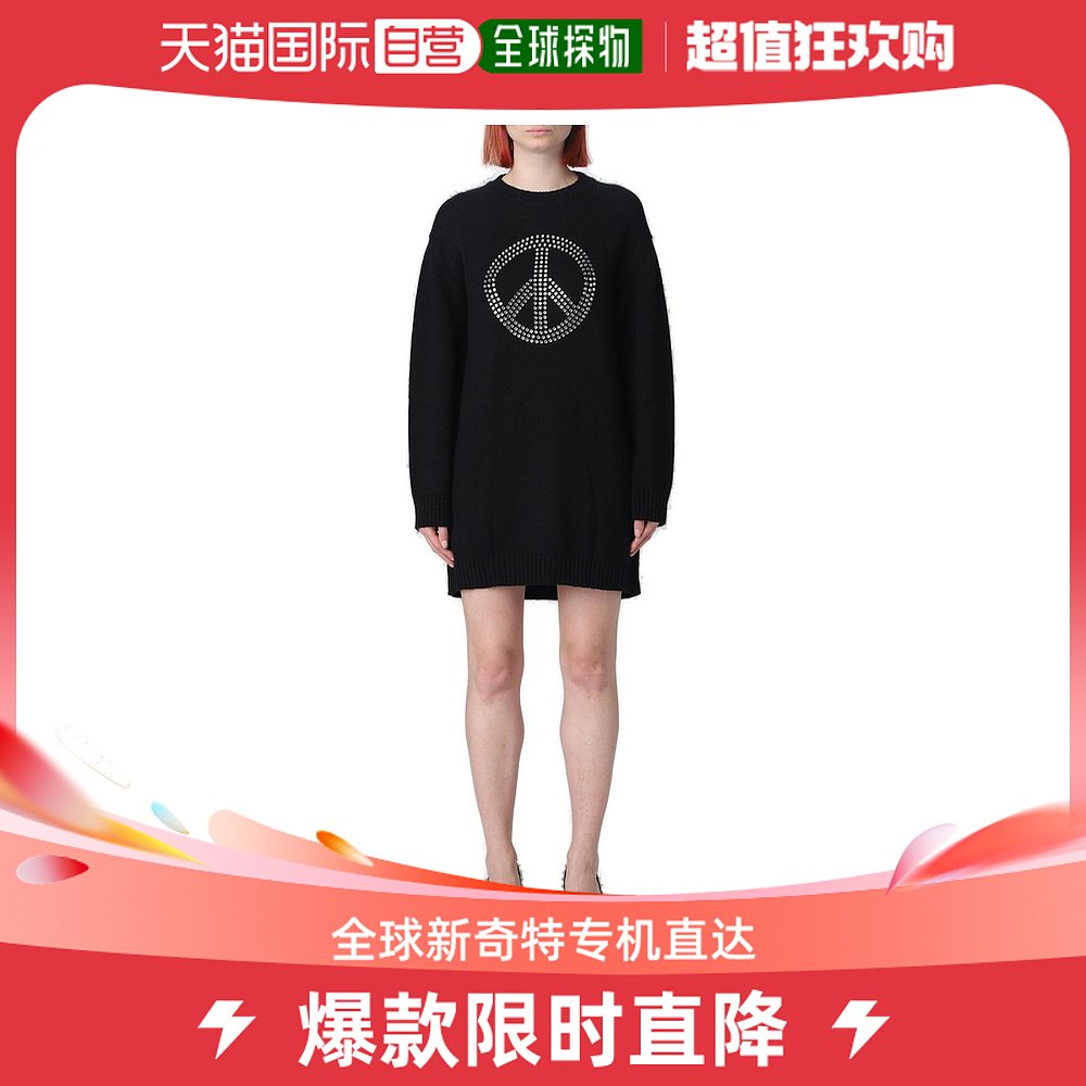 香港直邮潮奢 Moschino女士Moschino Peace Symbol大廓形短款连