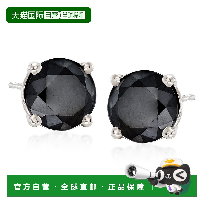 自营 925 纯银 Ross-Simons 黑色钻石耳钉 - 黑色 美国奥莱直发