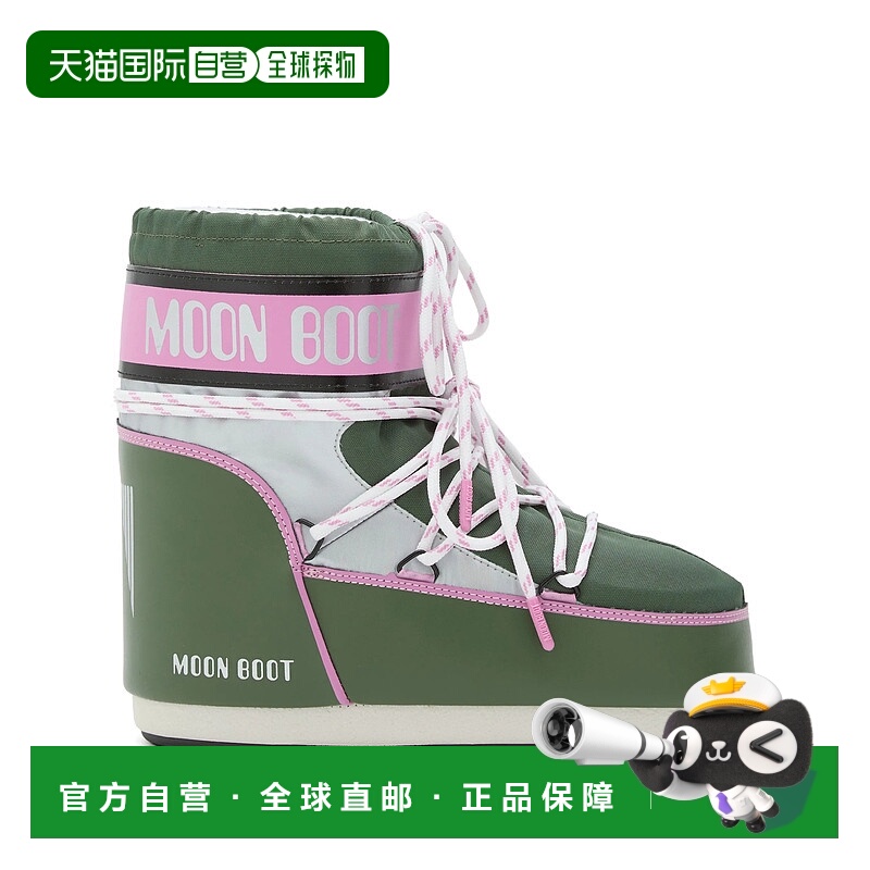 1h可退 香港直邮潮奢 moon boot 月亮靴 女士 Moon 靴子 1409650G