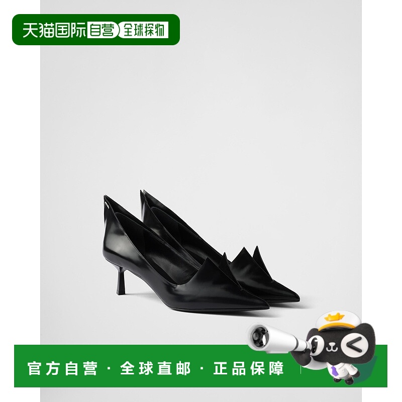 自营欧洲直邮Prada普拉达 女士黑色小牛皮尖头高跟鞋