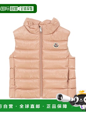 1h可退 香港直邮MONCLER 男童大衣 K29511A00016597Z851E AW2025