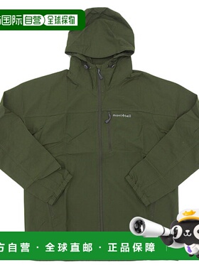 日本直邮Montbell 男士 OD 连帽夹克M 码深绿色尼龙连帽夹克RM110