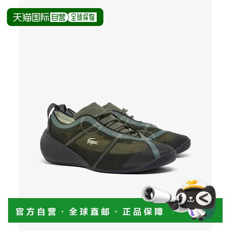 日本直邮【5折】LACOSTE鳄鱼男士AG-LT ACTIVE网球鞋支付后1h可退图片