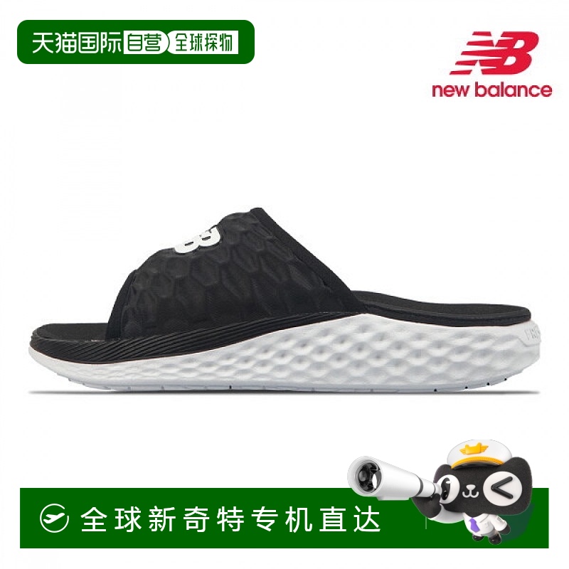 1h可退 韩国直邮newbalance  凉鞋女款拖鞋