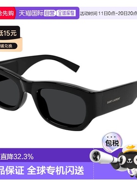 【配眼镜盒】欧洲直邮saint laurent paris 女士 太阳镜新款
