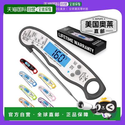 zulay kitchenWaterproof Digital Meat Thermometer with Backli