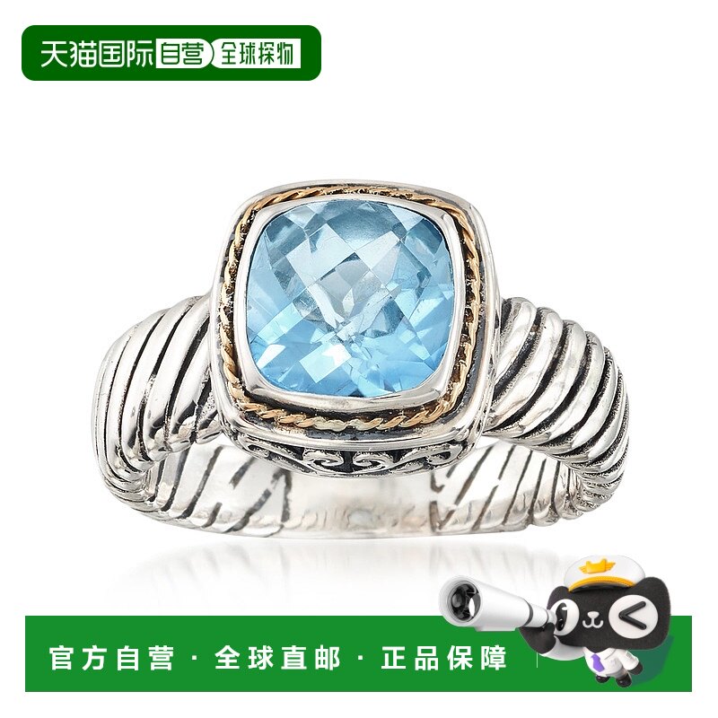 ��ɫ�� US 6 ��Ӫ 2 ɫ���� Ross-Simons ���嵺����ɫ����ʯ��ָ - ��ɫ ����