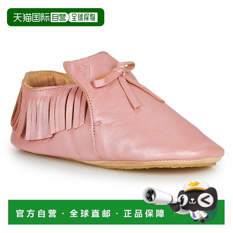 欧洲直邮Easy Peasy  MEXIBLU 童鞋拖鞋/便鞋 ACZ241-17-C