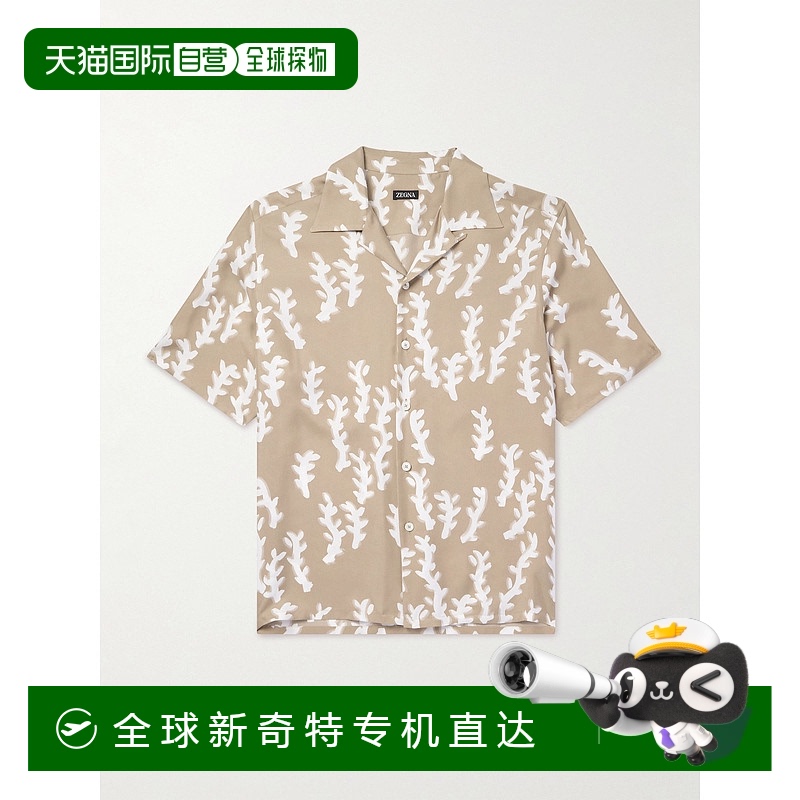 1h可退 香港直邮Zegna 杰尼亚 男士 Camp-Collar 印花斜纹丝绸衬
