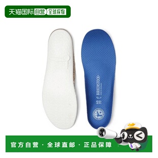 1h可退 香港直邮birkenstock 勃肯 男士 Footbed 蓝色盒装鞋垫(中
