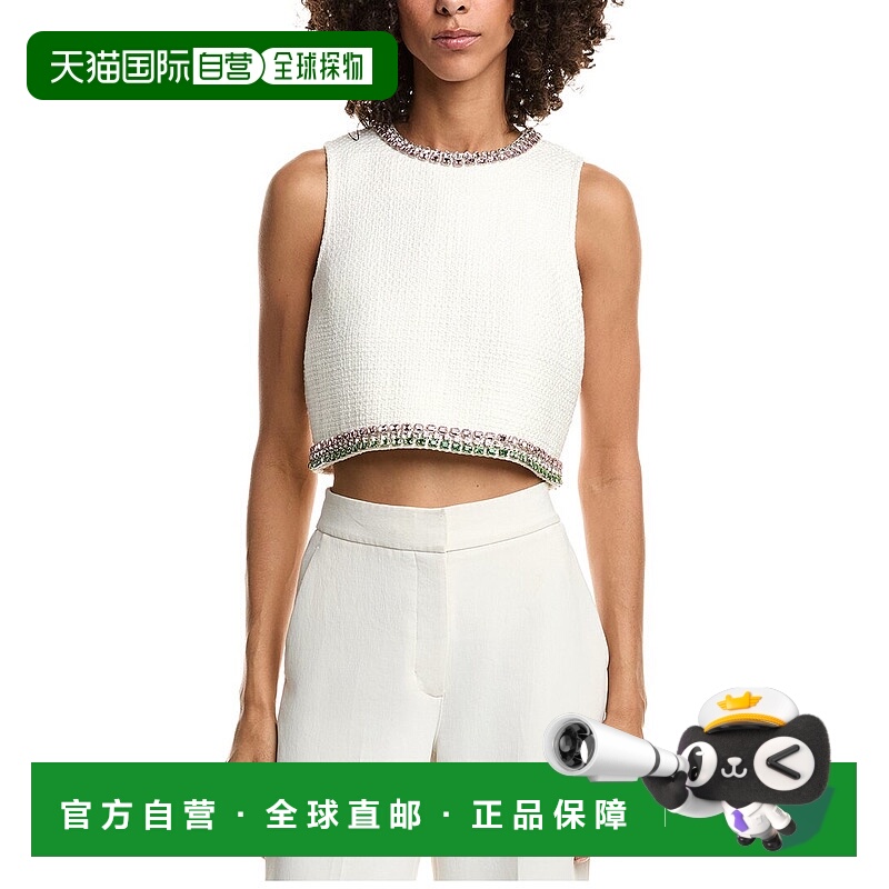 自营cinq a septCinq à Sept Verity Top - white 美国奥莱直发