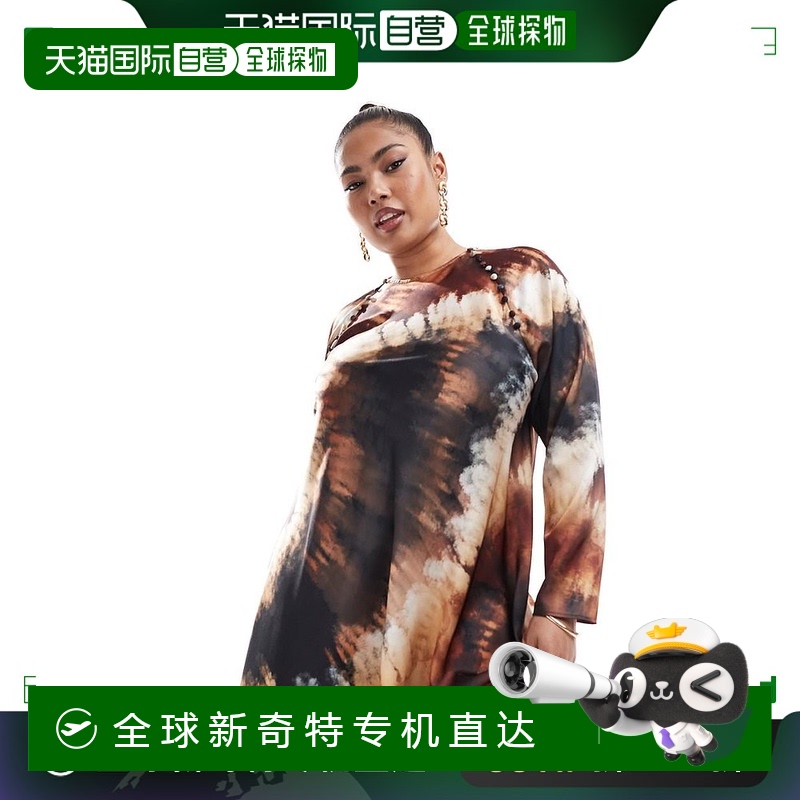 香港直邮潮奢 ASOS 女士 Curve biased 设计缎面系扣模糊印花长款