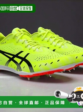 【日本直邮】亚瑟士 田径鞋 1093A229 750(安全黄/黑色)