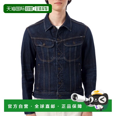 韩国直邮TOMFORD DJI001 DMC073 HB841 牛仔夹克汤姆福特