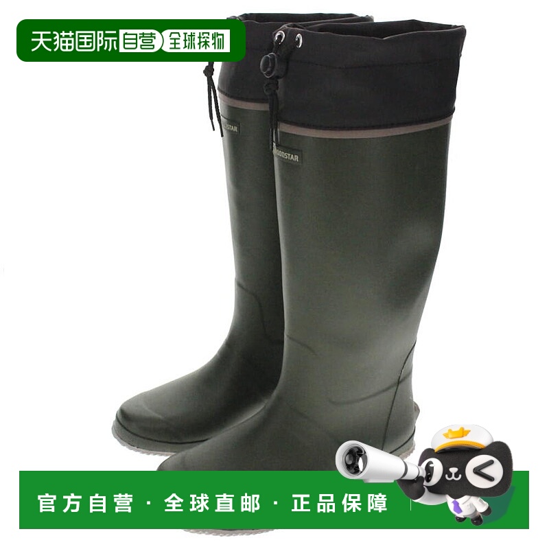 日本直邮MOONSTAR 靴子 MS RLS04 橄榄 OLIVE 11410209