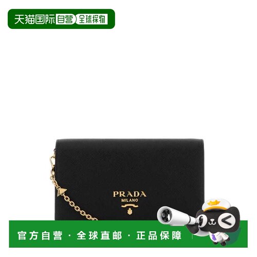 香港直邮PRADA 女士手提包 1BP053VCOONZVF0002 SS2026 黑色