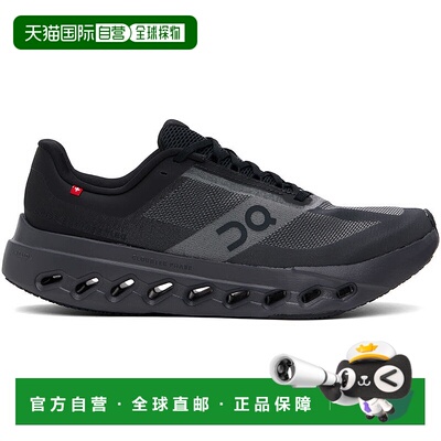 1h可退 香港直邮On 男士 黑色 Cloudsurfer Next 运动鞋 3ME30020