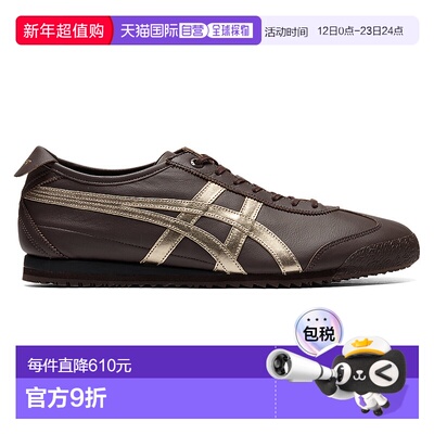 日本直邮Onitsuka Tiger MEXICO 66 SD 1183A872_204鬼塚虎休闲
