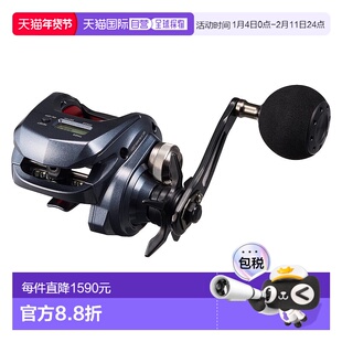 日本直邮Daiwa Baitcasting Reel Light Game RX IC 200L（左）[4