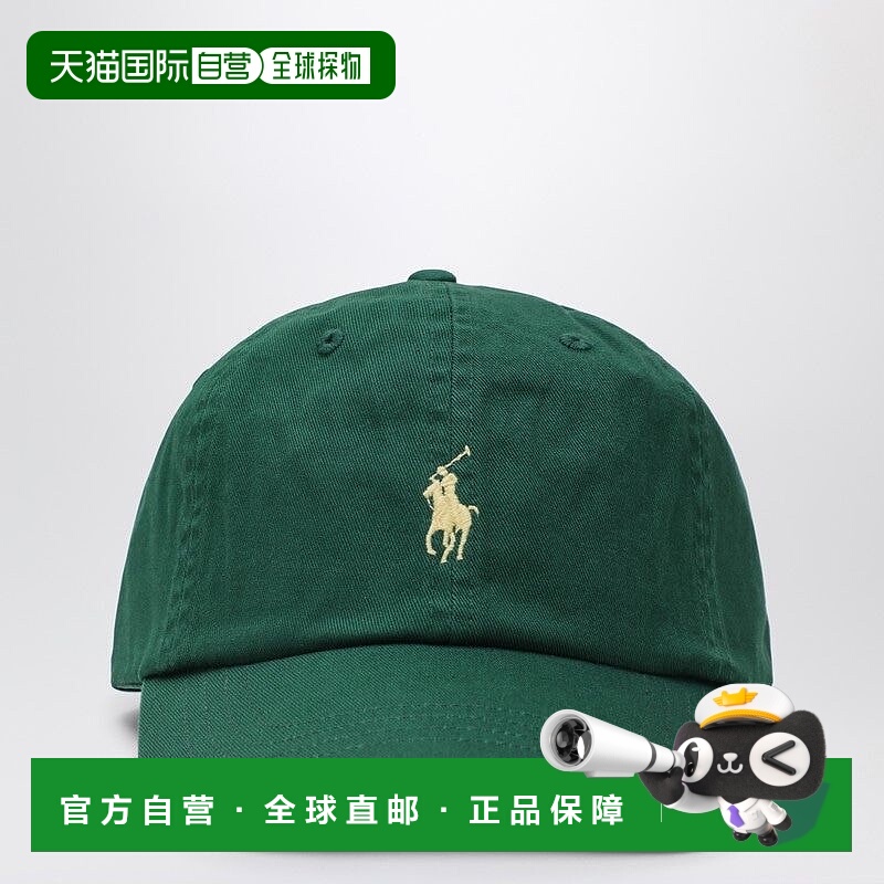 1h可退 香港直邮POLO RALPH LAUREN 男士帽子 710667709166CONF A