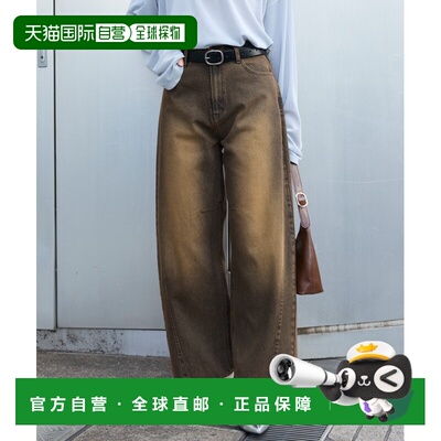 日本直邮MONO-MART 女装 宽松桶型阔腿牛仔裤（anyway.系列） pt1