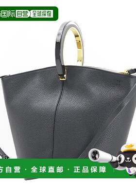 日本直邮 MARNI PANNIER 手提包 手提包皮革 锋利休闲女士 SCMP00