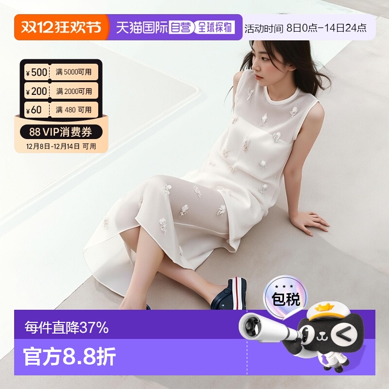 韩国直邮Crocs卡骆驰运动沙滩鞋男女款米色洞洞鞋拖鞋11016-1AS