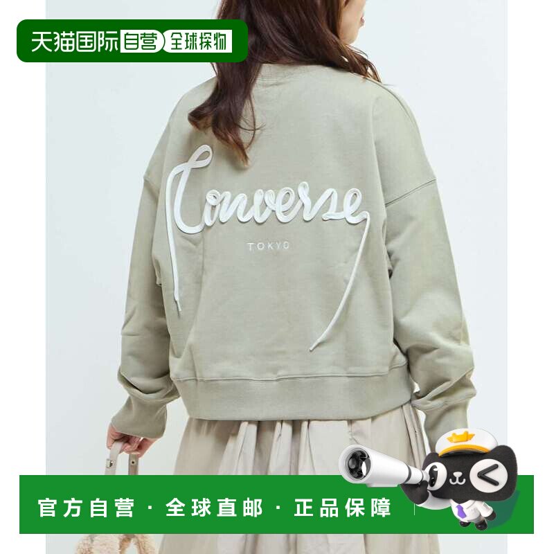 1h可退 日本直邮CONVERSE TOKYO 女装 宽松短款连帽衫 后背梭织Lo