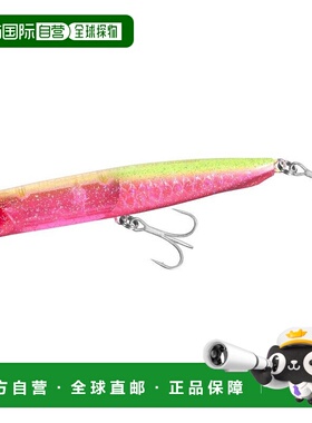 日本直邮Shimano Netsuna Beam Popper F Flash Boost 130mm 013