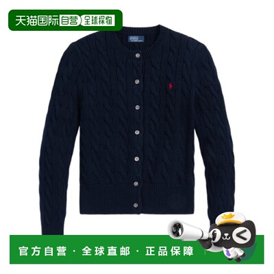 香港直邮POLO RALPH LAUREN 女士针织毛衣 WMPOSWENDW20116400
