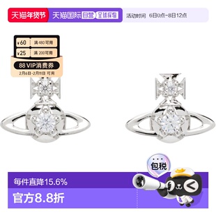 1h可退 香港直邮Vivienne Westwood 薇薇恩 韦斯特伍德 女士耳钉