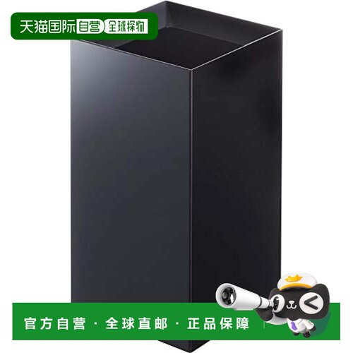 【日本直邮】山崎实业 无盖垃圾桶 黑色 约18X18X33cm tower 4493